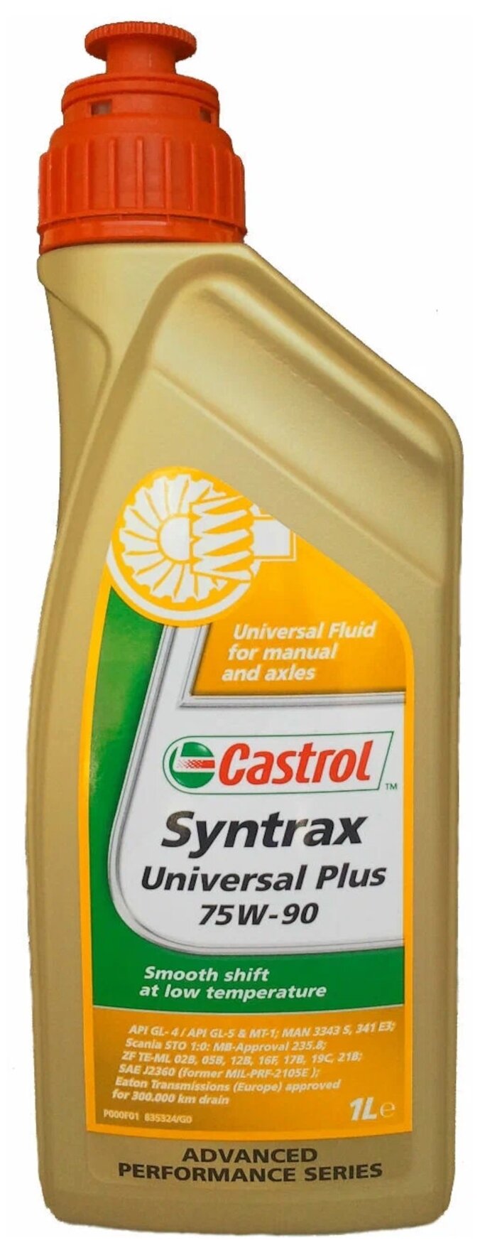 Масло трансмиссионное Castrol Syntrax Universal Plus, 75W-90, 1 л, 1 шт.