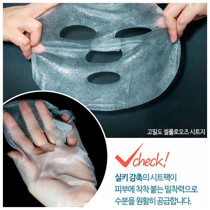 Маска для лица Elizavecca Power Ringer Mask Pack Tea Tree Deep тканевая 23мл - фото №17