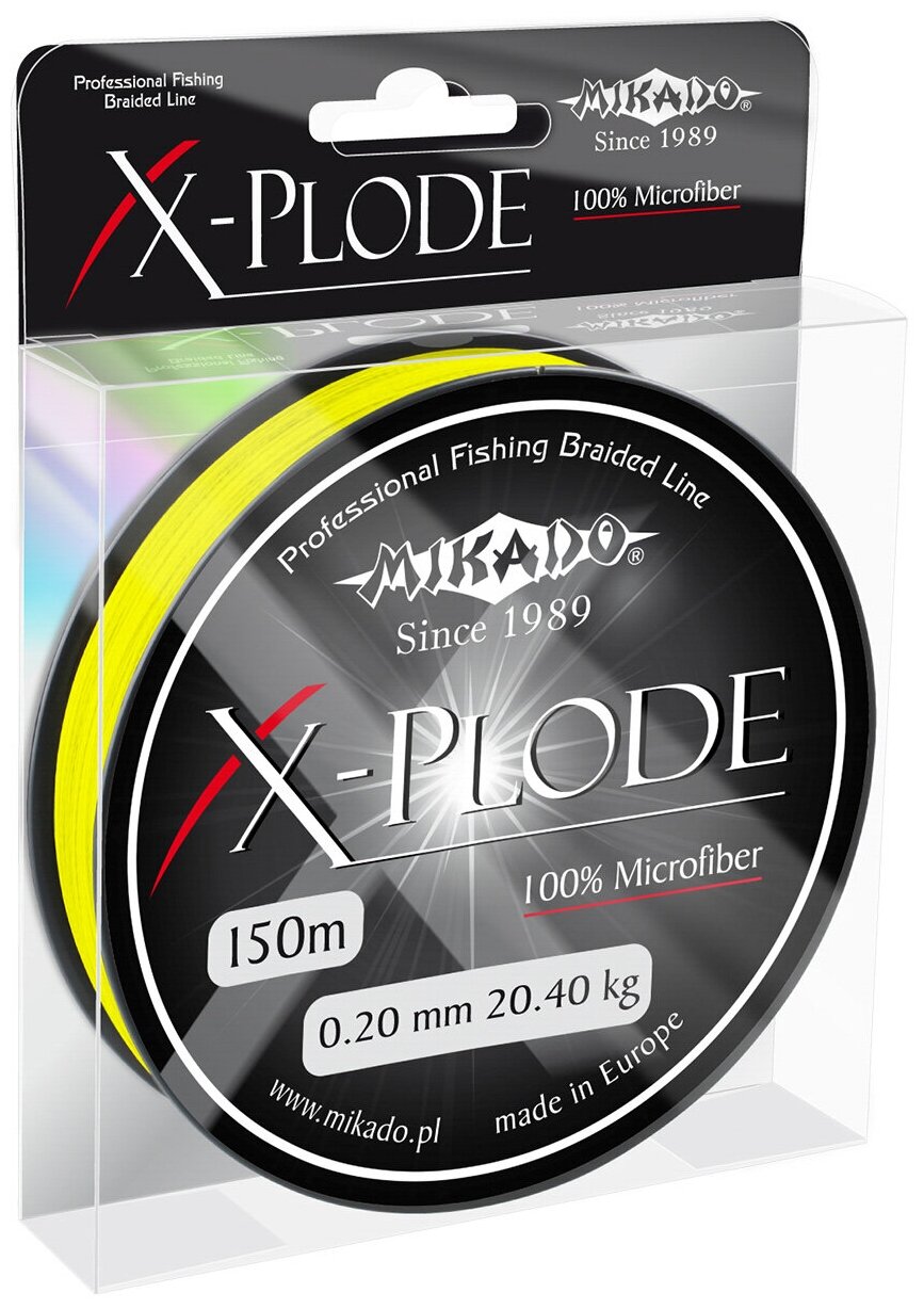 Плетеный шнур Mikado X-PLODE 0,25 yellow (150 м) - 28.50 кг. Z18Y-025