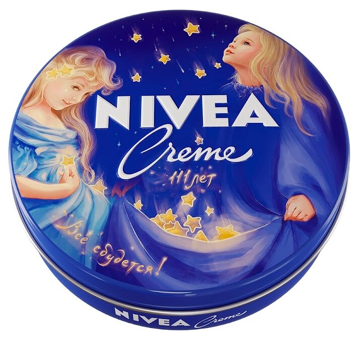 Крем Nivea Универсальный, 150 мл - фото №14