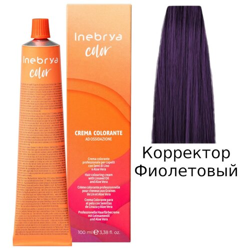 Фиолетовый корректор Inebrya Color Professional 100 мл