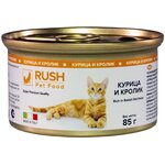 Консервы для кошек Rush Pet Food Курица и кролик 85 г - изображение