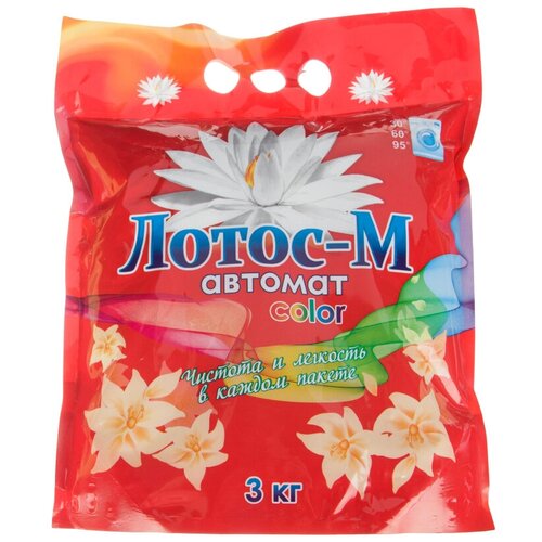 Порошок для машинной стирки Лотос-М 