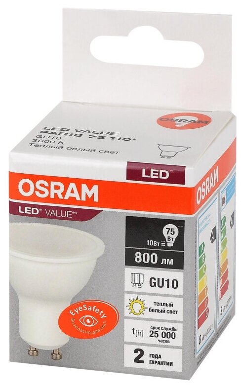 Лампа светодиодная OSRAM LED Value PAR16, 800лм, 10Вт (замена 75Вт), 3000К