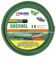 Шланг BELAMOS Greenel 1/2" 50 метров зеленый/желтый