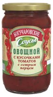 Соус Богучаров погребок Овощной с кусочками томатов и острым перцем, 360 г