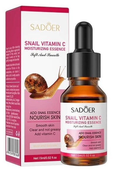 Сыворотка для лица SADOER Snail Vitamin C с муцином (секретом) улитки и витамином С, 15 мл