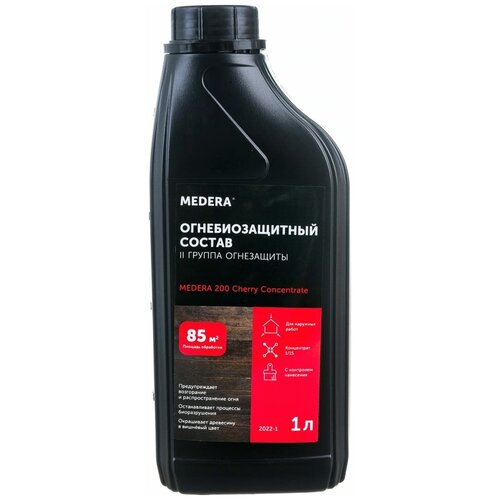 Огнебиозащита для древесины MEDERA 200 Cherry Concentrate, Медера 200 Черри Концентрат 1 л 2022-1