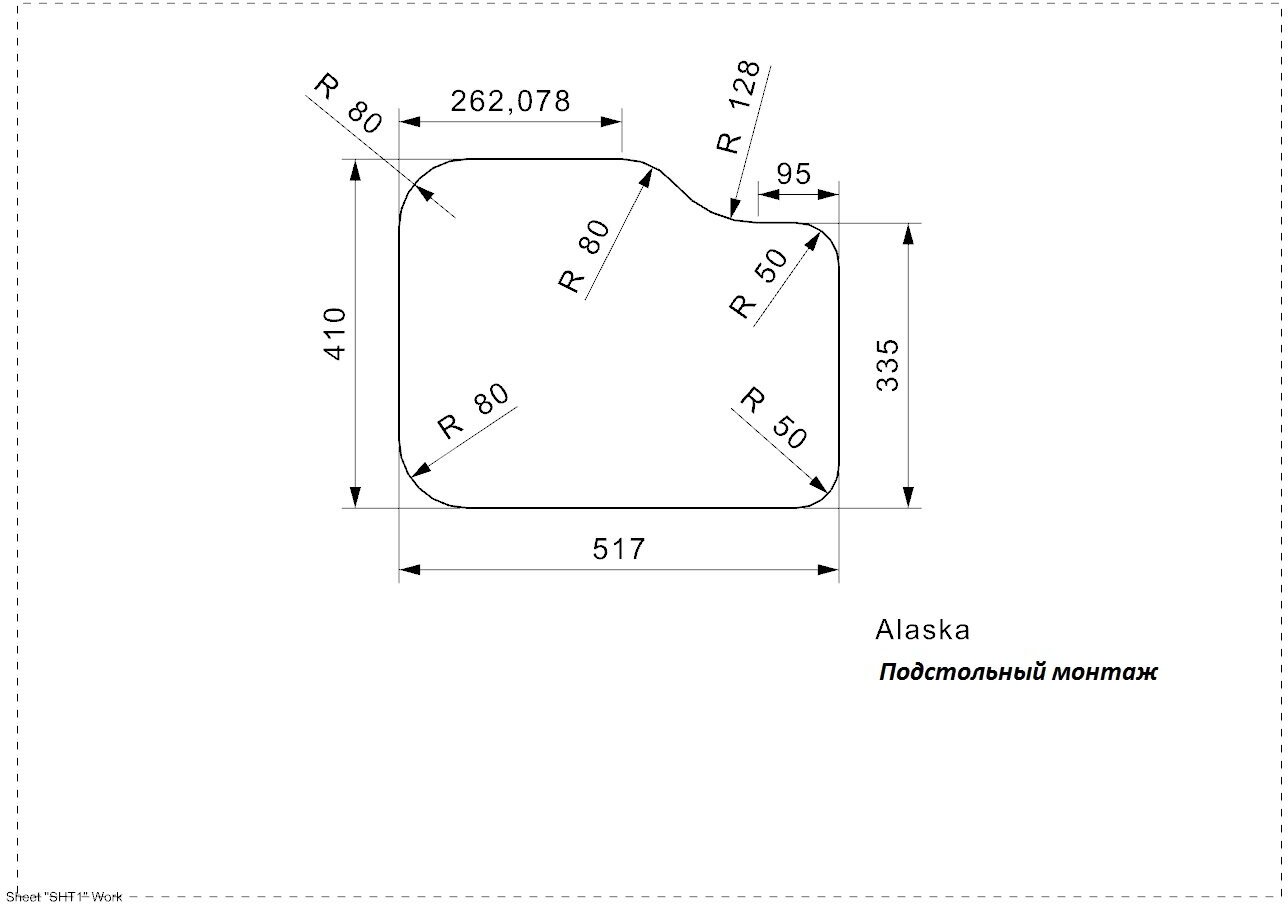 Кухонная мойка REGINOX Alaska U left LUX OKG - фотография № 2