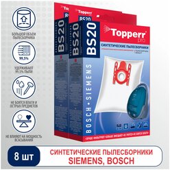 Topperr Мешок для пылесоса Bosch, Siermens, Karcher, BS 20 4 шт + 1 фильтр (2 комплекта)