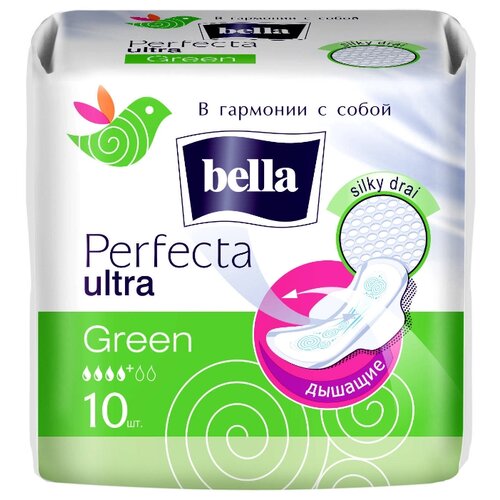 фото Bella прокладки Perfecta ultra green 10 шт.