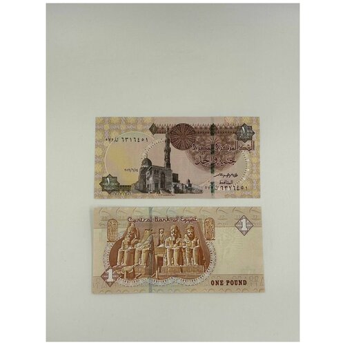 банкнота номиналом 1 фунт 1958 года нигерия vf Банкнота 1 Фунт 2000 год Египет