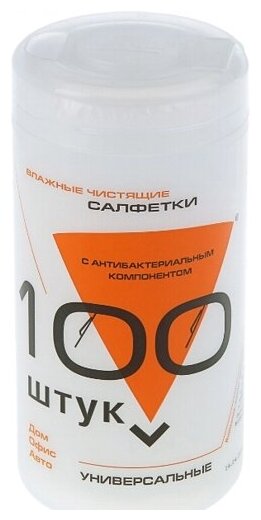 Универсальные влажные салфетки Konoos KBU-100