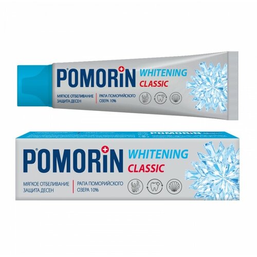 Зубная паста POMORiN Сlassic Whitening/Поморин мягкое отбеливание защита десен 100 мл