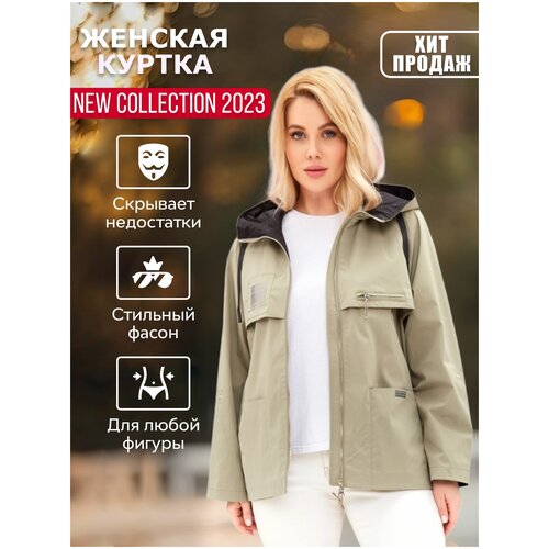фото Куртка lawinter женская 81553 (rus 44)