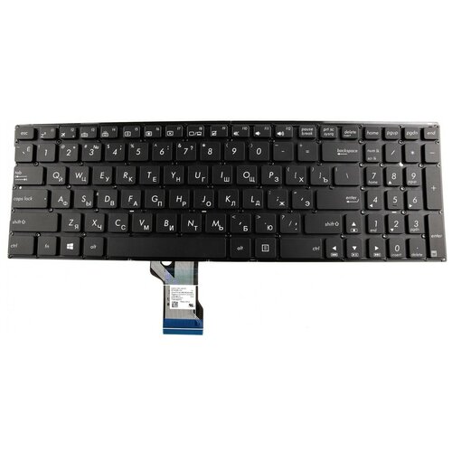 Клавиатура для ноутбука Asus UX560UA Pn NSK-WH701 9ZND2BU701 0KNB0-662WUS00 1730DA000F0BL 3099₽