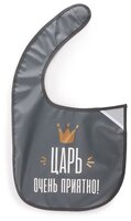 Happy Baby Нагрудник Expert Water-proof baby bib X1, 1 шт , расцветка: yellow