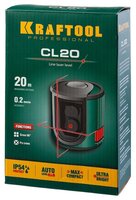 Лазерный уровень Kraftool CL20 (34700)