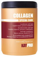 KayPro кондиционер Collagen Special Care Анти-возрасной для зрелых, пористых и ослабленных волос 350