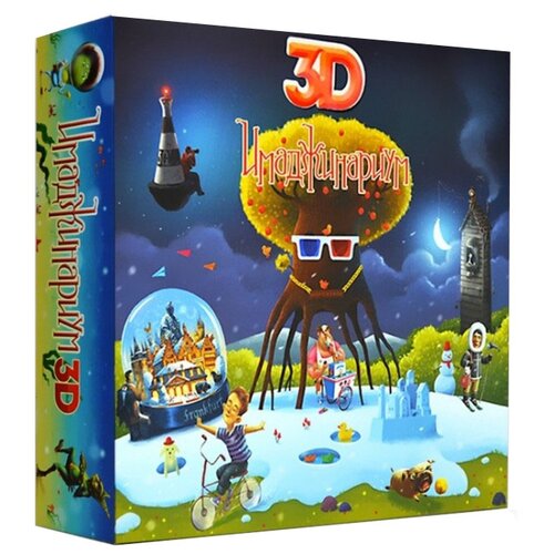 Настольная игра Cosmodrome Games Имаджинариум 3D товары для творчества cosmodrome games настольная игра имаджинариум сумчатый