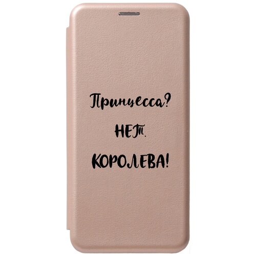 Чехол-книжка на Realme 10 4G, Рилми 10 4Г с 3D принтом Princes? золотой чехол книжка на realme 10 4g рилми 10 4г с 3d принтом chick with knife золотой