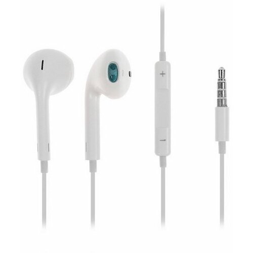 Наушники LuazON W-30 вкладыши микрофон белые 23700₽