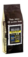 Кофе в зернах Madeo Индийский кардамон 500 г