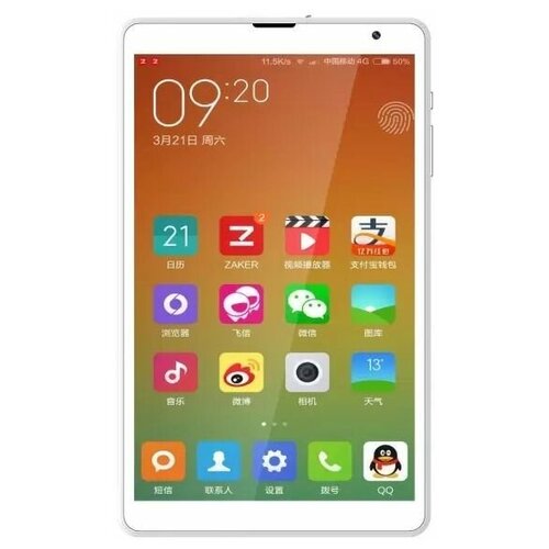 Планшет Digma 8402D 4G 4GB 64GB 3G 4G Android 11 серебристый 1282400₽