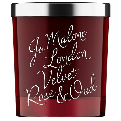 JO MALONE LONDON Свеча Velvet Rose & Oud роза вельвет кавер пулсен