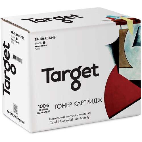 Картридж Target 106R01246, черный, для лазерного принтера, совместимый принт картридж 7q 106r01246 для xerox phaser 3428 чёрный 8000 стр