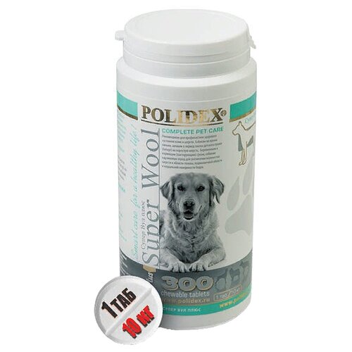 Витамины Polidex Super Wool plus для собак , 300 таб. витамины polidex super wool супер вул для кошек 80 шт