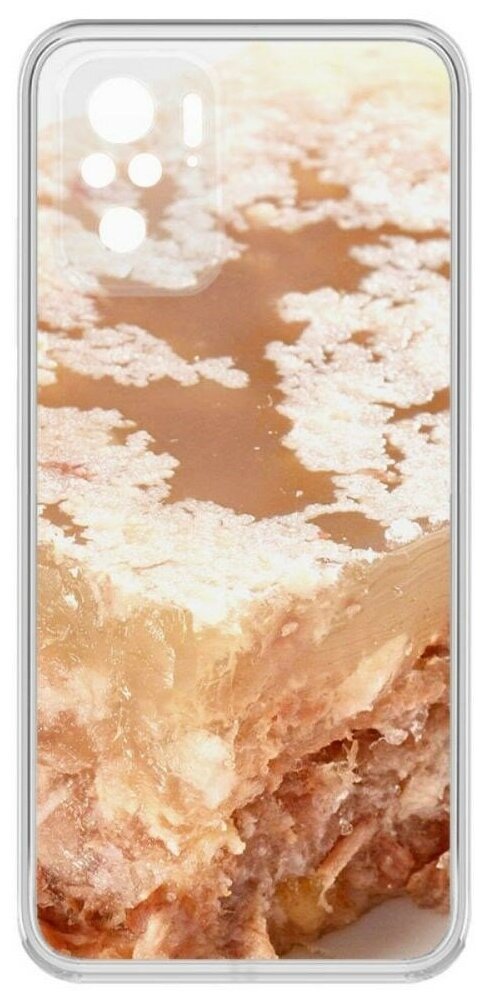 Чехол-накладка Krutoff Clear Case Холодец для Xiaomi Redmi Note 10/ Note 10S