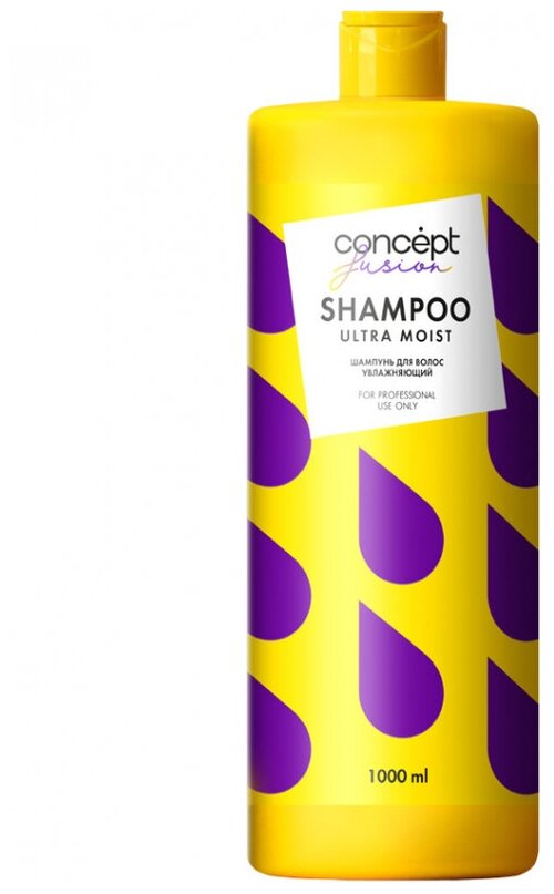 Шампунь для волос CONCEPT Fusion Ultra Moist Увлажняющий, 1 л