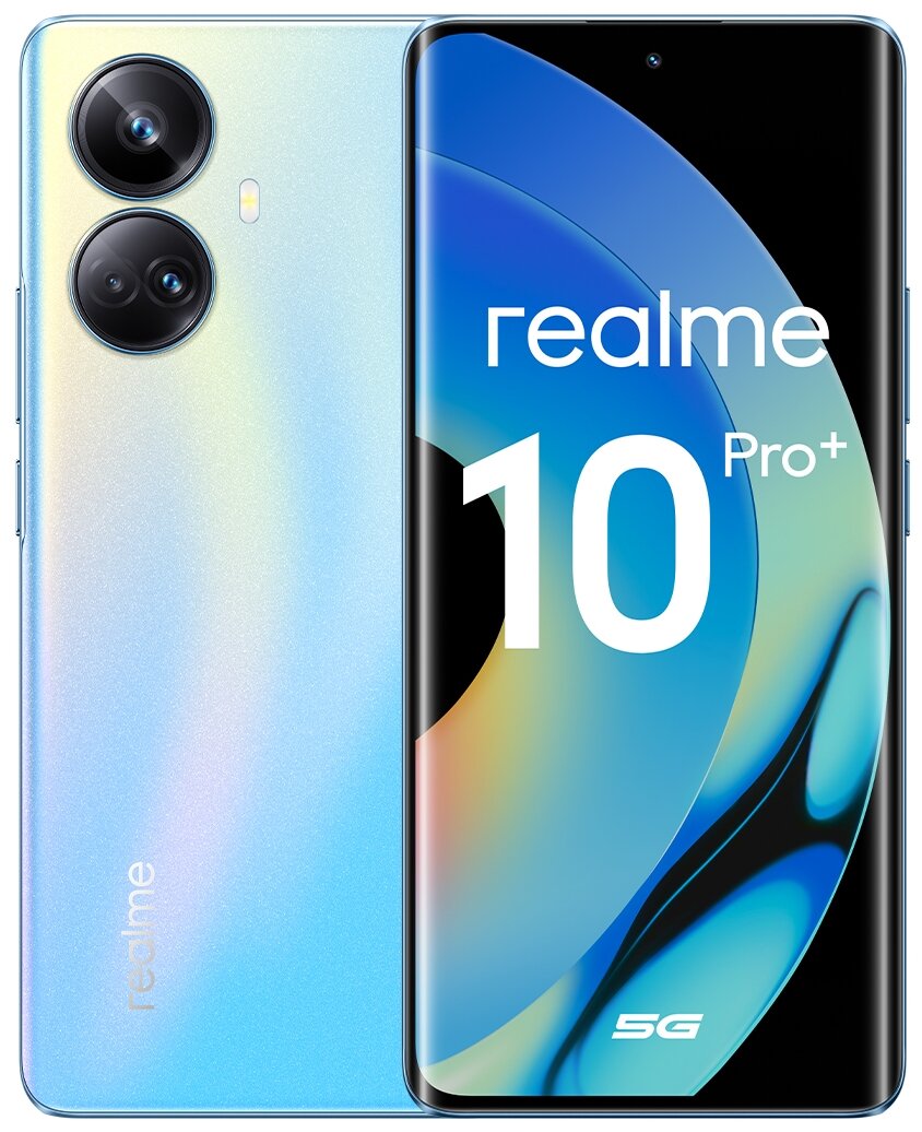 Смартфон realme 10 Pro+ 5G 12/256 ГБ RU, голубой
