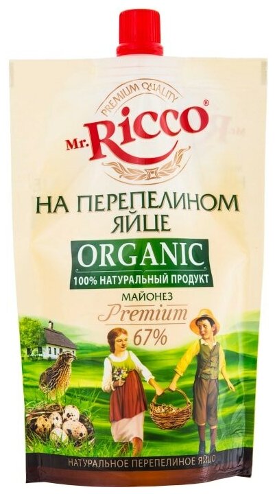 Майонез Mr. Ricco на перепелином яйце 67%