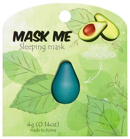 Beauty Bar Подтягивающая ночная маска для лица Mask Me Sleeping Mask Lifting Avocado, 4 г, 4 мл