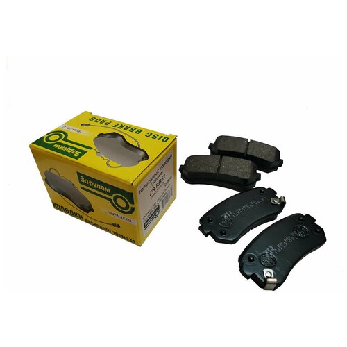 Колодки Задние /D490s/Gdb3474 Hyundai I20 Pb, I30 Fd, Ix35 Lm, Tucson Jm 11.05... Kia За Рулем Zr.Rb52 За Рулём арт. ZR.RB52