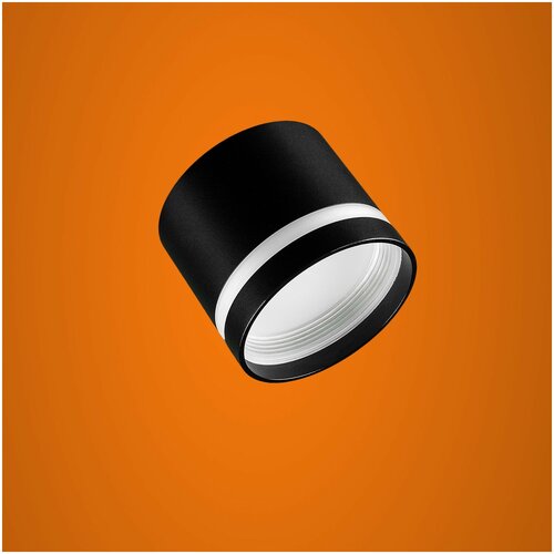 Светильник спотовый