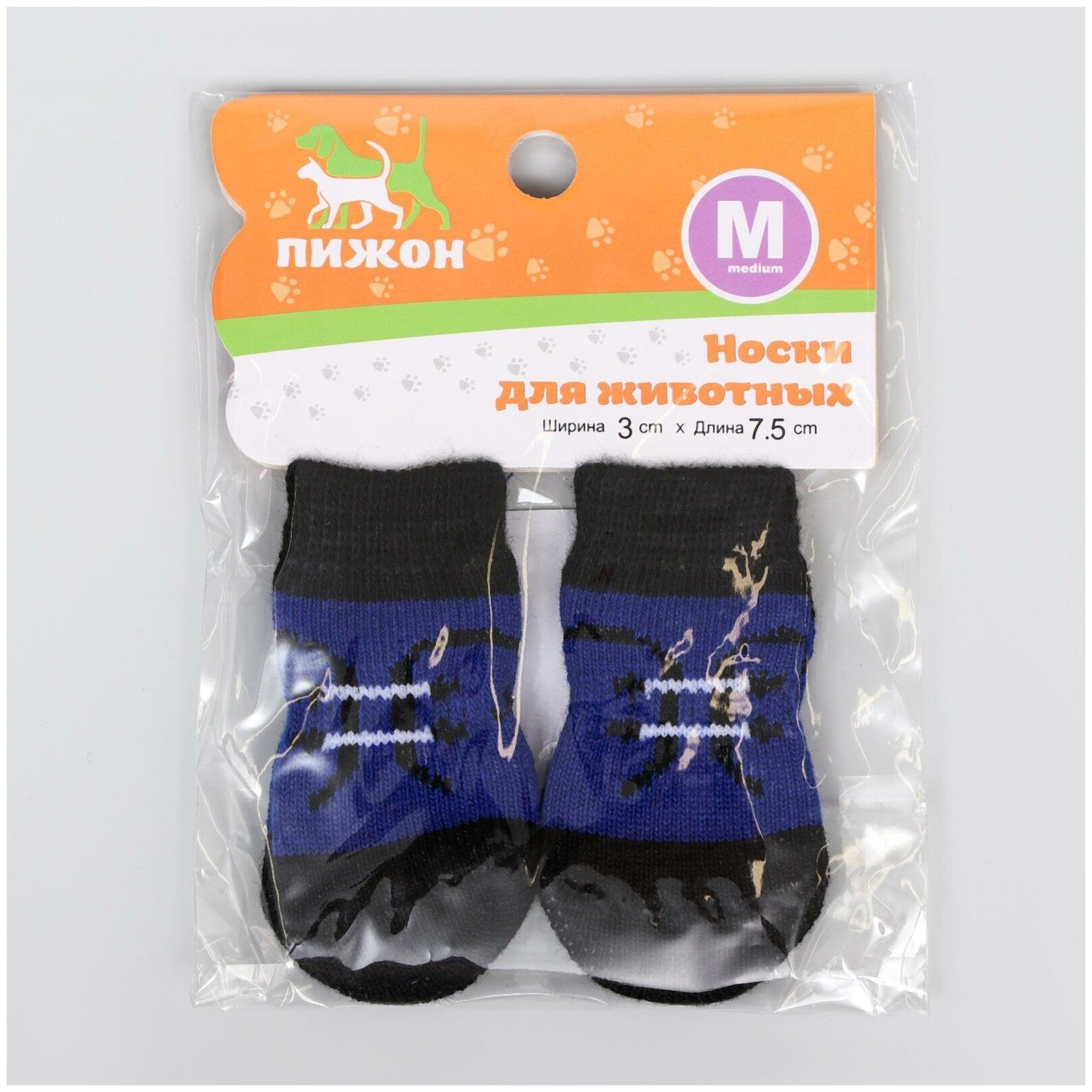 Носки нескользящие "Шнурки", размер M (3/4 * 7,5 см), набор 4 шт - фотография № 3