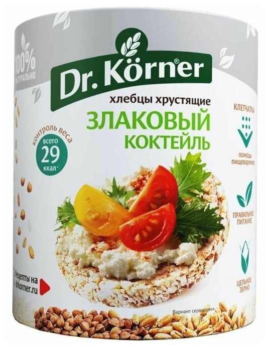 Хлебцы, Dr. Korner, 90 г Злаковый коктейль(микс) х 10шт