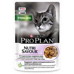 Влажный корм Pro Plan Nutri Savour для взрослых стерилизованных кошек и кастрированных котов, вкусные кусочки с индейкой, в желе 85 г х 78 шт - изображение