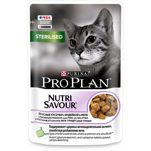 Влажный корм Pro Plan Nutri Savour для взрослых стерилизованных кошек и кастрированных котов, вкусные кусочки с индейкой, в желе 85 г х 52 шт