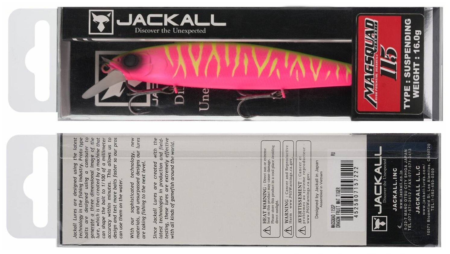 Воблер Jackall MAG SQUAD 115SP # Dragon Fruit Mat Tiger