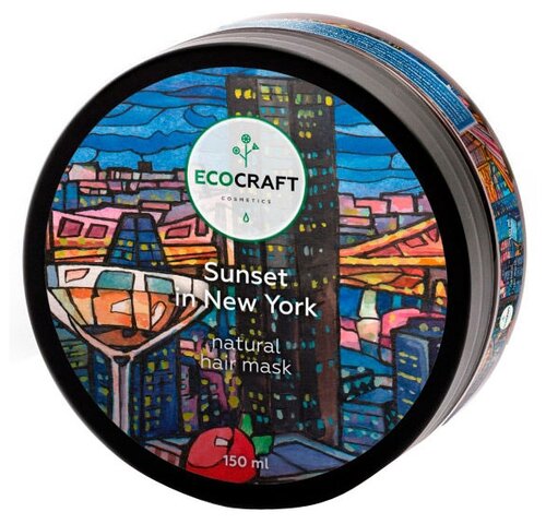 EcoCraft Маска для блеска и густоты волос Закат в Нью-Йорке, 150 мл, банка