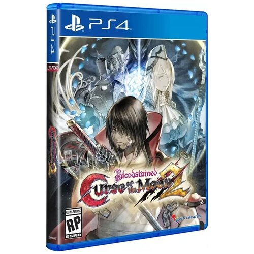 Игра для PlayStation 4 Bloodstained: Curse of the Moon 2