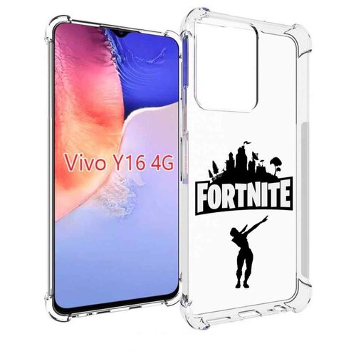 Чехол MyPads fortnite-2 для Vivo Y16 4G/ Vivo Y02S задняя-панель-накладка-бампер чехол mypads dota 2 juggernaut для vivo y16 4g vivo y02s задняя панель накладка бампер