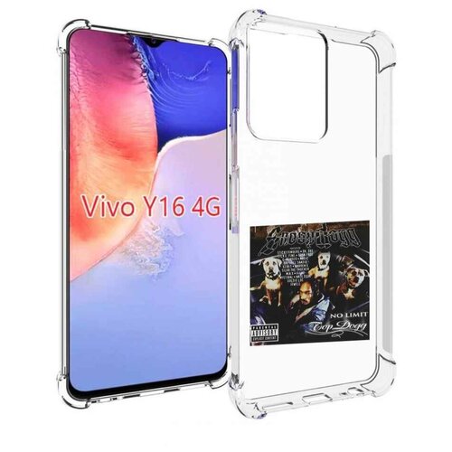 Чехол MyPads Snoop Dogg NO LIMIT TOP DOGG для Vivo Y16 4G/ Vivo Y02S задняя-панель-накладка-бампер чехол mypads snoop dogg neva left для vivo y16 4g vivo y02s задняя панель накладка бампер