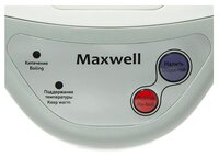 Термопот Maxwell MW-1056, белый/серый