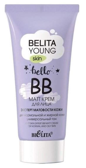 ВВ-matt крем для лица Белита Young Skin Эксперт матовости кожи, 30 мл