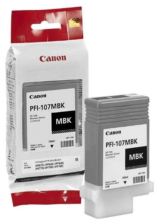 注文割引 値下げ Canon PFI-710 BK 2021 12